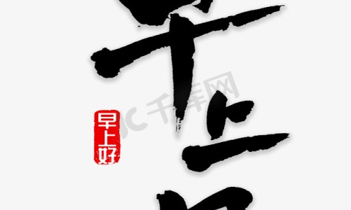 早期狼疮症状图片-脸上早期狼疮图片网-分享脸上早期狼疮图片真实，脸上早期狼疮图片真实知识库